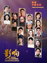 成人自拍视频在线观看