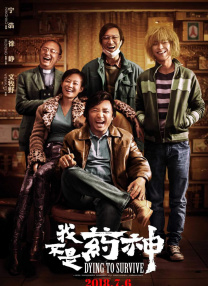 成人自拍视频在线观看